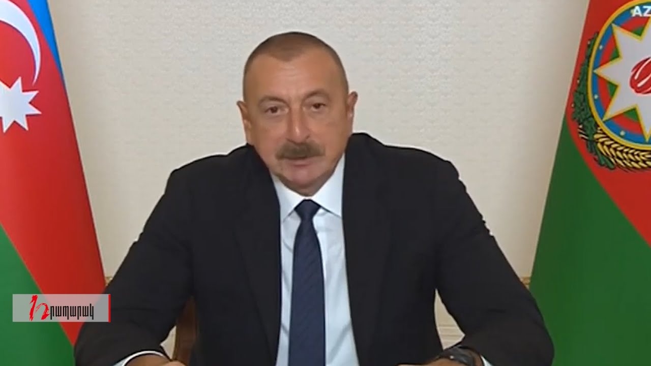 Իլհամ Ալիեւը խոսել է «Զանգեզուրի միջանցքի» մասին
