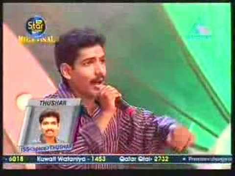Idea Star Singer Mega final Thushar  ,"Aadal kalaye.."