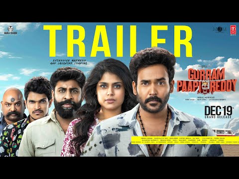 Gurram Paapi Reddy Official Trailer