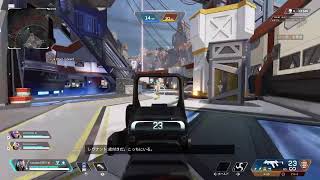 【APEX】day372　ミックステープで練習