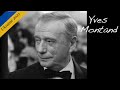 Yves Montand ; L'étrangère English and French subtitles
