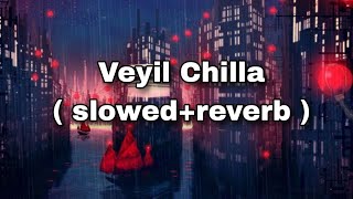 Download lagu Veyil Chilla [ slowed   reverb]  | Zachariyayude Garbhinikal | Lal | Rima Kallingal |  Earth Hut mp3