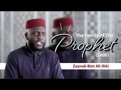 Protector of The Innocent - Zaynab Bint Ali RA | Ustadh Ubaydullah Evans | Family of The Prophet SAW