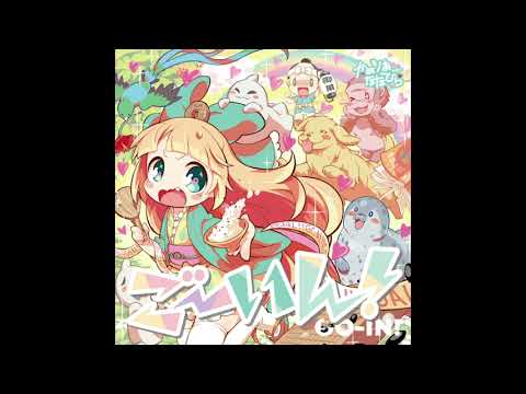 Loop Version | NANI THE FUCK!! | 10 Minutes