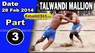 Talwandi Mallian (Moga) Kabaddi Tournament 28 Feb 2014 Part 1 By Kabaddi365.com