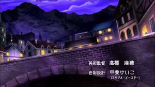 Tegami Bachi Reverse Opening 1
