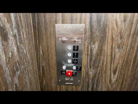 Vintage G&S Hydraulic Elevator @ Elmhurst University Library in Elmhurst, IL