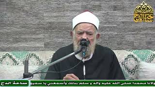 32 الشيخ عبدالعزيز الشهاوي، المجلس الثاني والثلاثون (فتح الوهاب) (ساحة الدح)