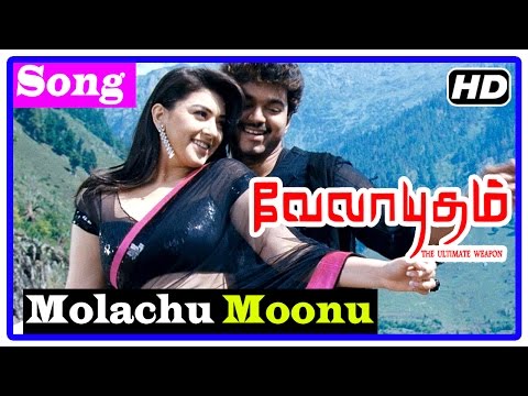 Velayudham Tamil Movie | Songs | Molachu Moonu Song | Raaghav supports Velayudham | Abhimanyu