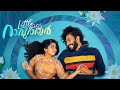 Little Miss Rawther |  Trailer | Gouri G Kishan | Vishnu Dev | Govind Vasantha | S Originals