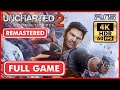 UNCHARTED 2: AMONG THIEVES Remastered FULL GAME Walkthrough [4K 60FPS HDR PS5] 100% Collectibles