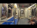 Riding PATH From Exchange Place To WTC NYC July 2023