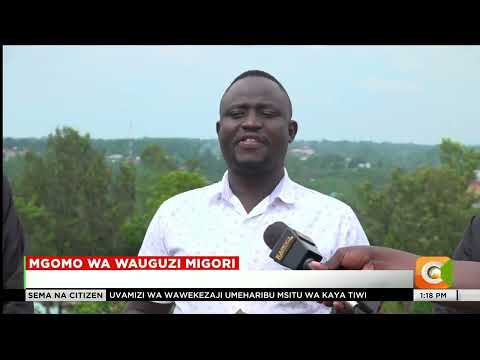 Wauguzi wa migori wamegoma kwa siku ya 9 hii leo