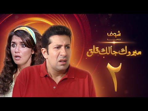 StillThroughMrigashira’s Video 173555606386 lIoWnbN1sLM