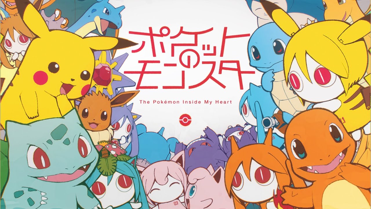 First Project Voltage Hatsune Miku Pokemon Trainer Designs Revealed