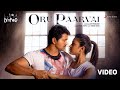 Thalaivaa Oru Paarvai Lyrified Video Thalapathy Vijay Amala Paul G V Prakash Kumar