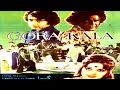 GORA KALA 1977 NADEEM NISHO QAVI AURANGZEB NAYYAR SULTANA OFFICIAL PAKISTANI MOVIE