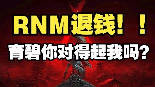 [心得] 刺客教條：暗影者