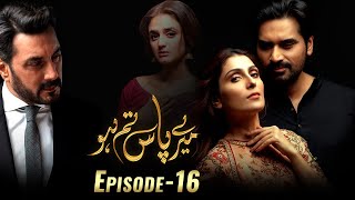 Meray Paas Tum Ho Episode 16  Ayeza Khan  Humayun 