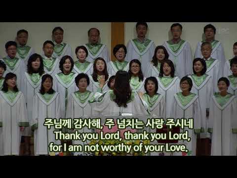 나는 주의 자녀라 (I am His Child) - 시온찬양대, 주일 1부예배 (2019년 5월 5일)