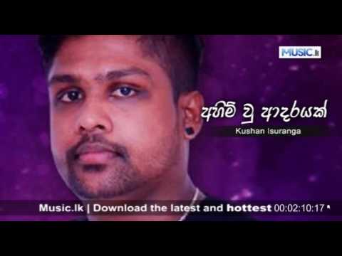 Ahimi Wu Adarayak - Kushan Isuranga