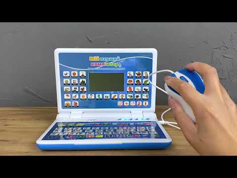 Навчальний комп'ютер WToys 2 мови, алфавіт, загадки, казки, пісні, скоромовки, вікторина, мишка (TK - 36908)