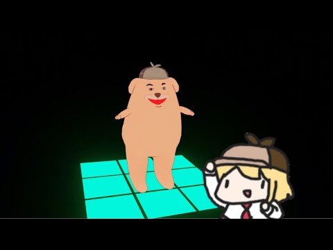 Amelia Watson | Gusty Garden Galaxy ft. Bubba