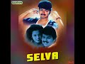 Hey Lappu Tappu Singer S Suresh Peetters Swarnalatha Deepika Movie Selva Good Quality Audio