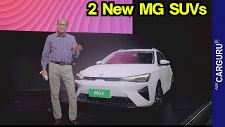 2 New SUV/CARs in 2024 🔥 MG is Now JSW MG Motors 🔥 Ask CARGURU