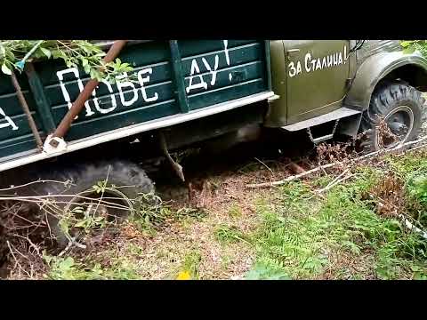 ГАЗ 63 "Деда" на деляне..