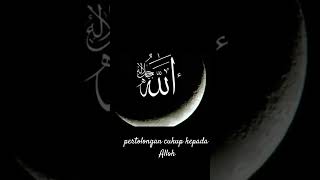 Download lagu 'Cukuplah Allah menjadi penolong kami dan Allah adalah sebaik-baik pelindung.' #islamic #quotes mp3 Download lagu 'Cukuplah Allah menjadi penolong kami dan Allah adalah sebaik-baik pelindung.' #islamic #quotes mp3