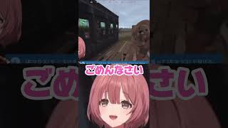 ぽかさーん３連発！！