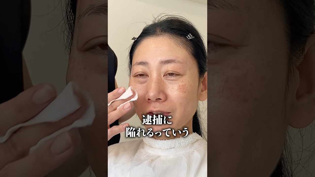 面会で母から衝撃の一言… #冤罪 #苦しみ #変身