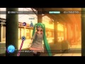 Hatsune Miku Project Diva Dreamy Theatre 2nd ...