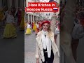 Hare Krishna In Moscow Russia Russianhindu Iskcon Hinduism Hinduism Moscow Viral Shorts