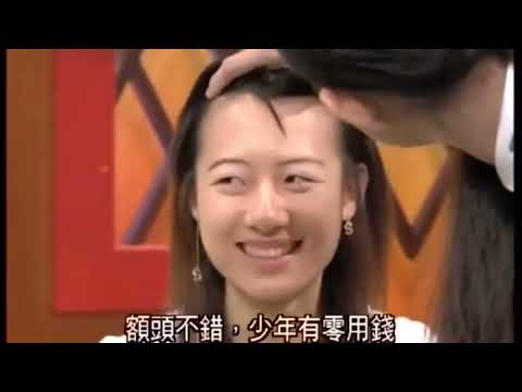 眉頭帶箭