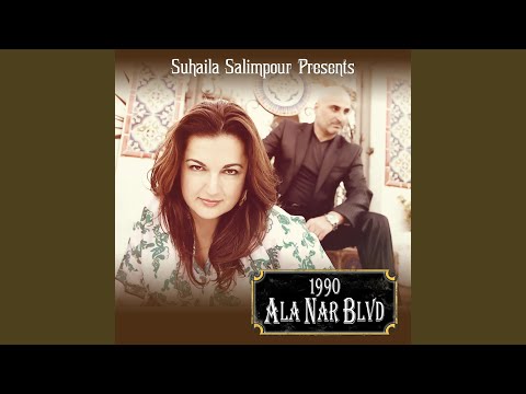 Salametha Om Hasan (Loop)