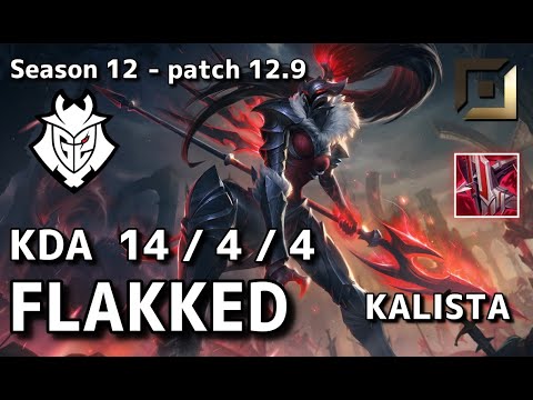 【KRサーバー/GM】G2 Flakked カリスタ(Kalista) VS エズリアル(Ezreal) BOT - Patch12.9 KR Ranked【LoL/MSI】