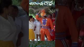 Download lagu #shorts - Mohan Babu, Divya Bharati Fighting scene #AssemblyRowdy mp3