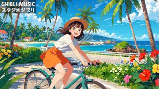 ジブリメドレー 🌊 史上最高のジブリ コレクション 🌊 ジブリのベストピアノ曲, 魔女の宅急便, 千と千尋の神隠し, となりのトトロ...