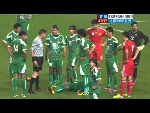 [2015 Asian cup qualifier against the 2nd round Group C ]China : Iraq 1：0