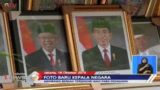 Download lagu Sambut Pemimpin Baru, Sekretariat Negara Merilis Foto Resmi Jokowi & Ma'ruf Amin - BIS 18/10 mp3