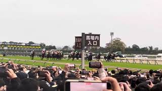 ジャパンカップ2023スタート