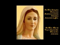 Ave Maria (Piano and Violin Instrumental ...