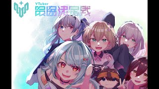 VALORANT│Good Smells squad