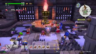 【ドラゴンクエストビルダーズ2】「翔んで埼玉」観に行きたい　ムーンブルク島編