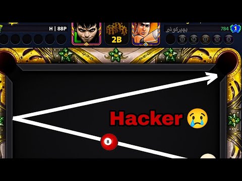 Watch Hacker Lose to Me on Maui Valley Epic Table 2B Coin 🤯 8 Ball Pool || No More This Table 😞