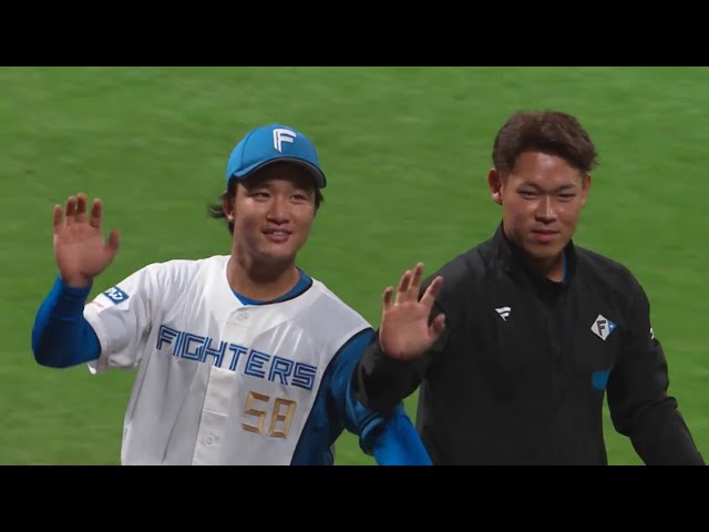 ファイターズ・根本悠楓投手・奈良間大己選手ヒーローインタビュー 8月10日 北海道日本ハムファイターズ 対 埼玉西武ライオンズ