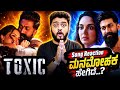 Toxic Song Reaction Manamohaka Rocking Star Yash Tara Sutaria Toxic Movie Song