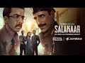 Hotstar Specials Salakaar Official Trailer Mouni R Naveen K Faruk K Aug 8 JioHotstar